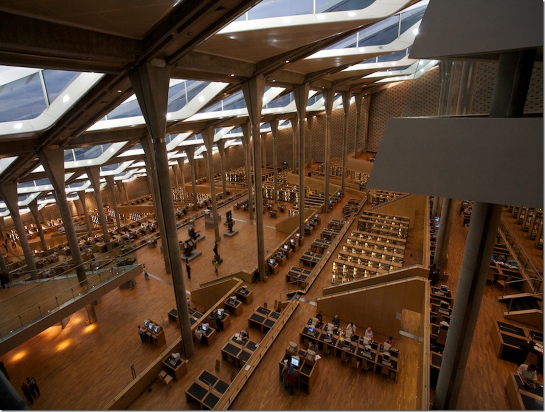 Bibliotecha Alexandrina Inside